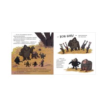 Книжки-картинки (мягкая обложка). Обезьянка-ворчун не хочет спать.