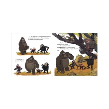 Книжки-картинки (мягкая обложка). Обезьянка-ворчун не хочет спать.