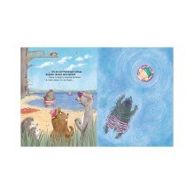 Книжки-картинки. Как Медведь и Свинка подружились