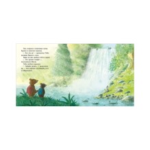 Книжки-картинки. Секрет храброго медвежонка