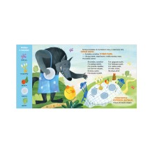 Любимые сказки. Колобок. Сказка-игра