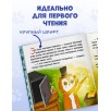 Интерактивный детектив. Дело о пропавшем бриллианте. Интерактивный детектив. Дело о пропавшем бриллианте.