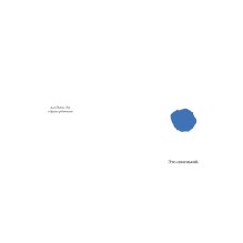 Синенький и жёлтенький