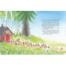 Комиссары Гордон и Жаби. Самый большой самый маленький полицейский