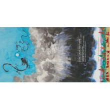 Девять сыновей дракона