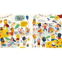 Тайная жизнь пуков и отрыжки