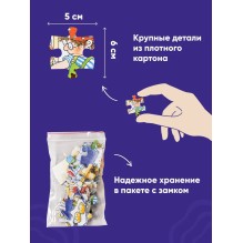 Пазлы с Конни. Готовим пиццу. Конни готовит пиццу