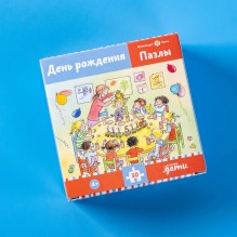 Пазлы с Конни. День рождения. Конни празднует день рождения