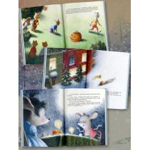 Пампкин, мышонок из тыквы.