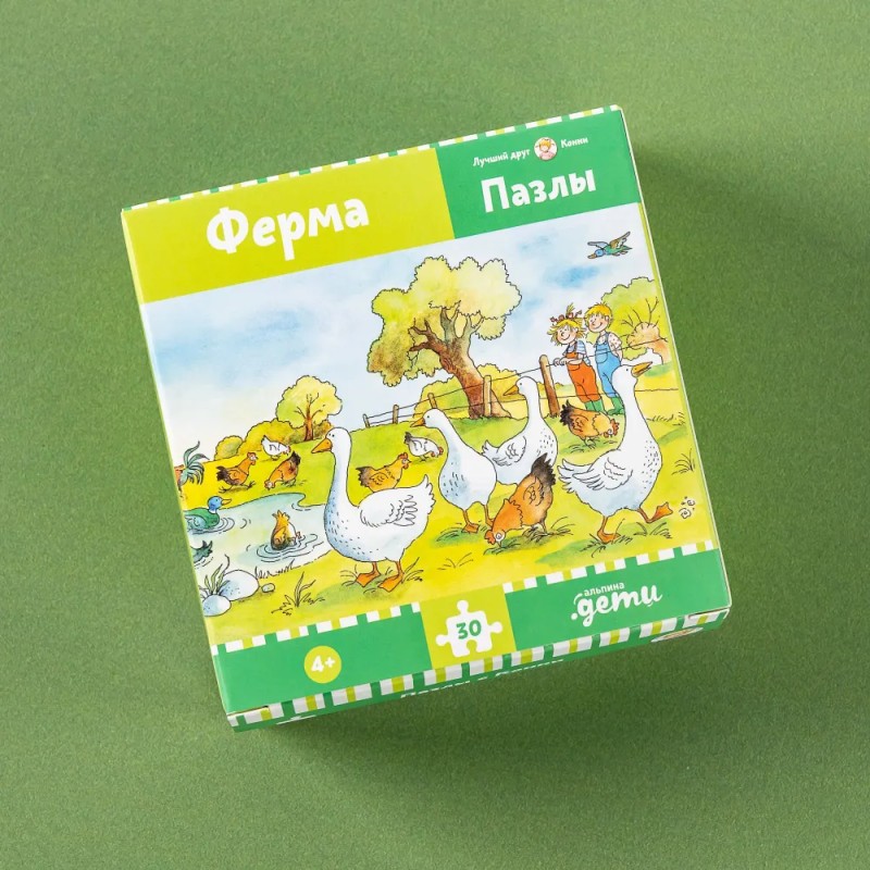 Пазлы с Конни. Ферма. Конни на ферме