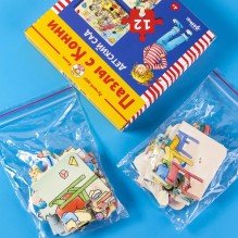 Пазлы с Конни. Детский сад