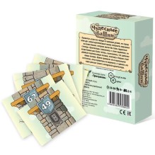 Настольная игра "Чудесные башни"