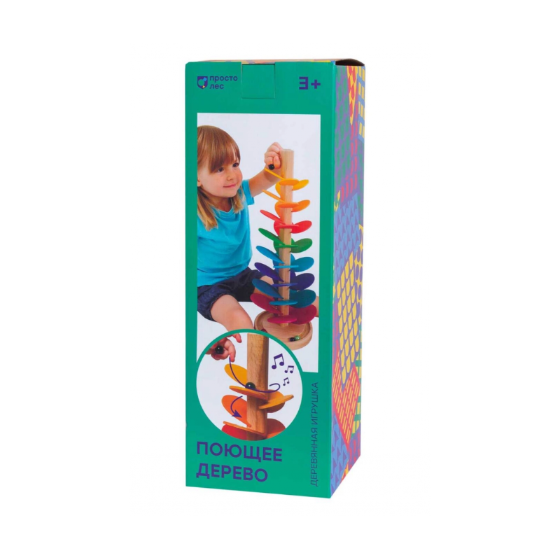 Поющее дерево. Акустическая игрушка