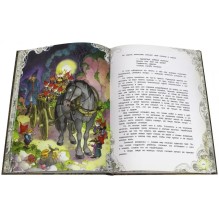 О гномах и сиротке Марысе