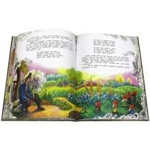 О гномах и сиротке Марысе