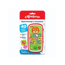 Вот так сюрприз! Мультиплеер с огоньками