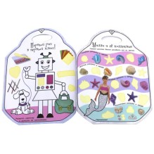 Моя сверкающая серебряная сумочка