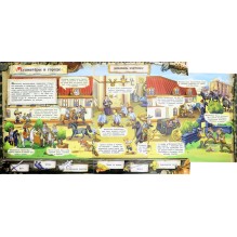 Загадочный мир прошлого. Мушкетеры