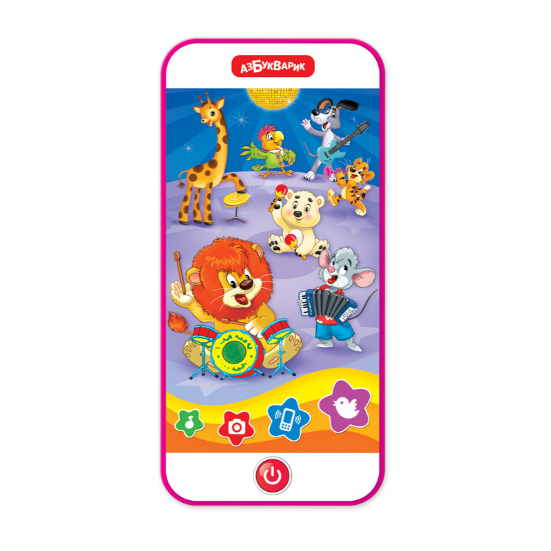 Песенки и сказки (Мультяшка)