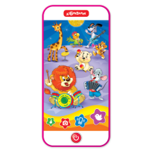 Песенки и сказки (Мультяшка)