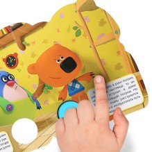 Увлекательное путешествие. Ми-ми-мишки