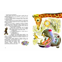 Лев ушел из дома: Юрий Яковлев