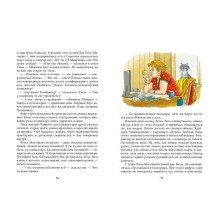 Учитесь у кошек