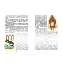 Учитесь у кошек