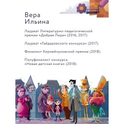 Черно-белый человек. Маленькая история с большим смыслом