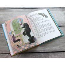 Золотой ключик, или Приключения Буратино (ил. А. Власовой)