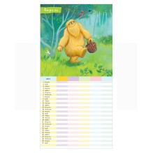 Clever-календарь. Семейный календарь-2025 с иллюстрациями Джейн Чапмен