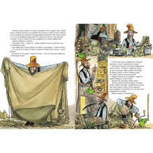 Петсон идёт в поход