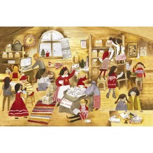 Мне письмо!