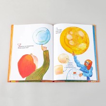 Лили узнаёт фигуры