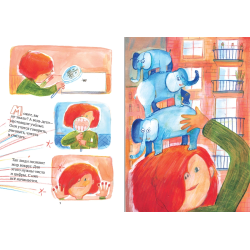 Лили учится считать