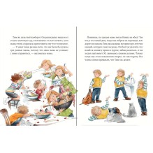 Как Тима укусила лошадь