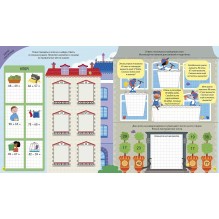 Интерактивная тетрадь. Сложение и вычитание с наклейками