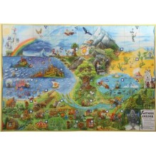 Игра-путешествие Летняя сказка