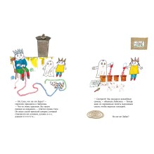 Малютка Лабан. Снова Рождество!