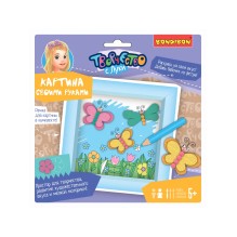 Набор для творчества Картина своими руками. Бабочки