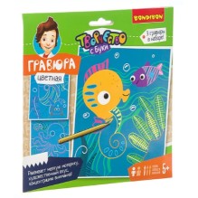 Цветная гравюра. Морская