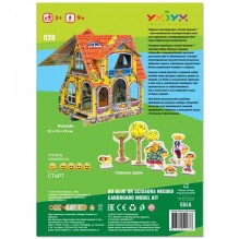 Фазенда. Игровой сборный домик с героями