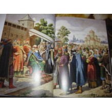 Правители России. Том 2. Ярослав Мудрый