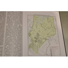 Правители России. Том 11. Василий III