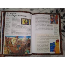 Тамплиеры: Стефано Варанелли