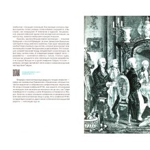 Музыкальные антидепрессанты