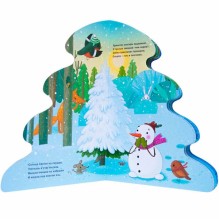 Новогодняя ёлка