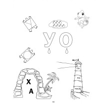 Словолодочки. Дошкольный букварь. Читаем первые слова