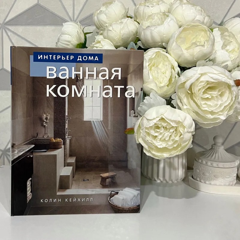 copy of Цианид copy of Цианид