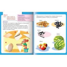 Простые опыты с бумагой